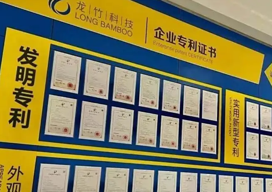 以竹代塑!龙竹科技如何抢占百亿赛道?